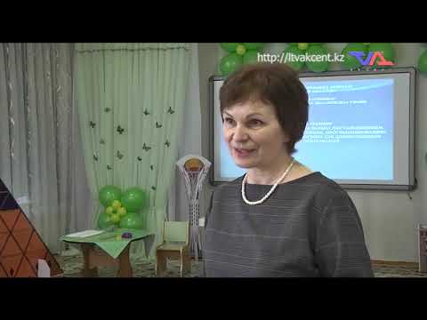 «Күн» ақпараттық бағдарлама 15 ақпан 2023ж.