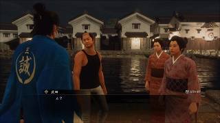 龍が如く維新極　#33