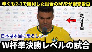 ⚾ 2026年日本プロ野球ハイライト｜クラッチプレーと勝利の瞬間