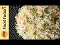 Chinese Fried Rice - restaurant style  Recipe By Food Fusion
