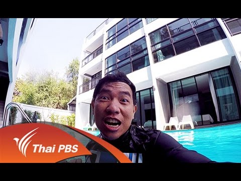คลิกเพื่อดูคลิปวิดีโอ