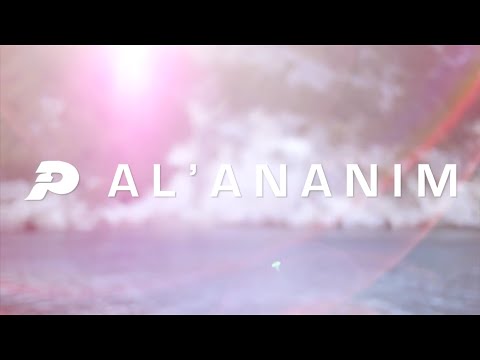 Video thumbnail for Al Ananim - על עננים
