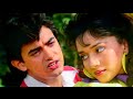 Mujhe Neend Na Aaye 4K Video Dil 1990 Aamir Khan Madhuri Dixit Anuradha Paudwal 90s
