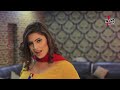 BEAUTIFUL DANCE BY MEHRO KHAN CHAN TU SOHNA TIL MUJRA MASTI