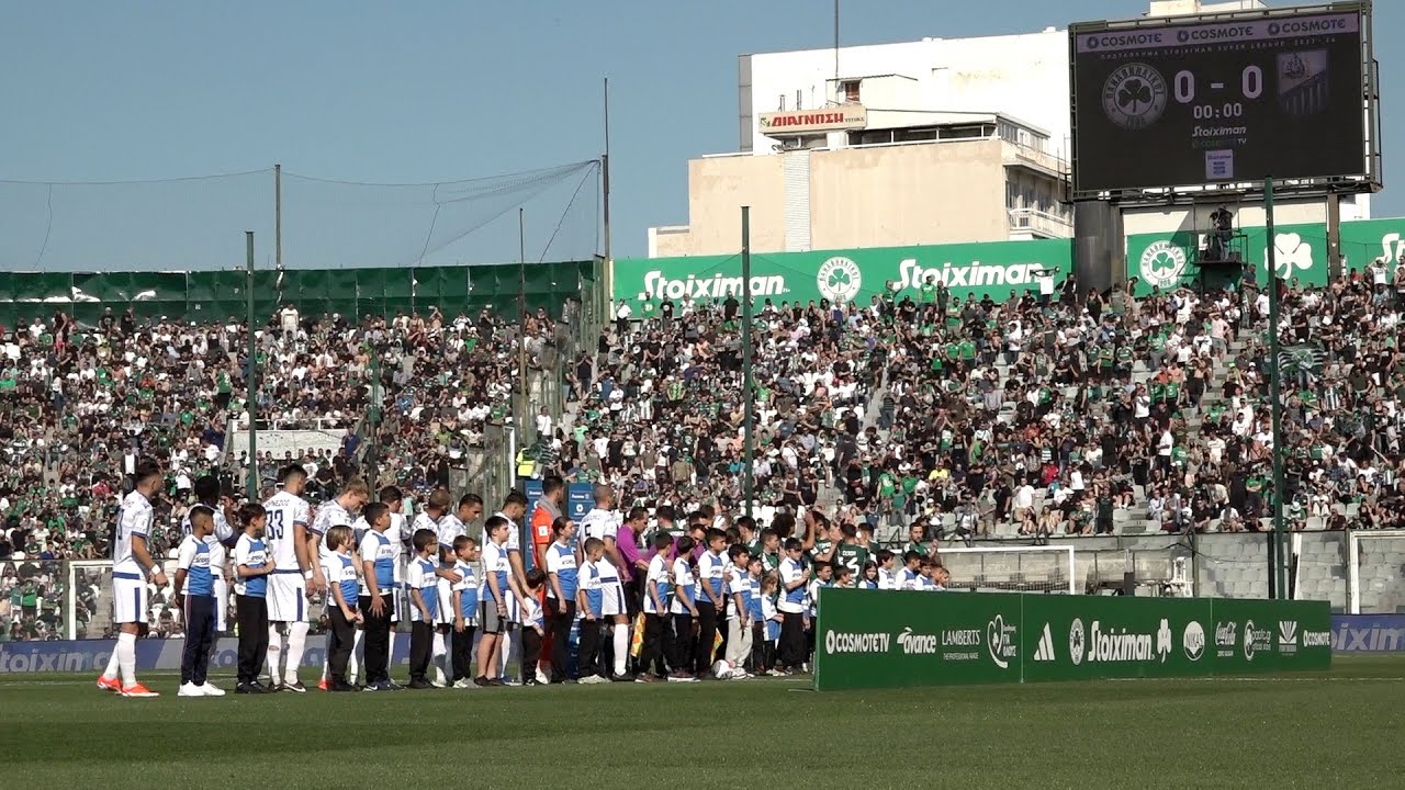 Panathinaikos – Lamia 3-1 / Another point of view | pao.gr