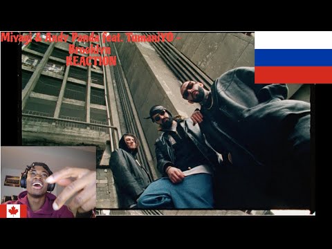 Miyagi & Andy Panda feat. TumaniYO - Brooklyn | RUSSIAN RAP (REACTION)