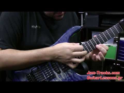 Greg Howe Lick Part1 | Lick of the Week 139