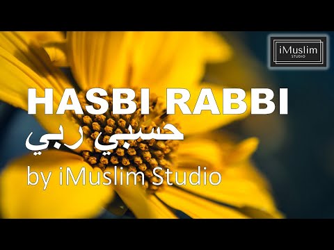Hasbi Rabbi | Ustaz Dzulkarnain Hamzah
