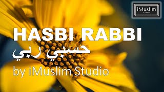 Download lagu Hasbi Rabbi | Ustaz Dzulkarnain Hamzah mp3