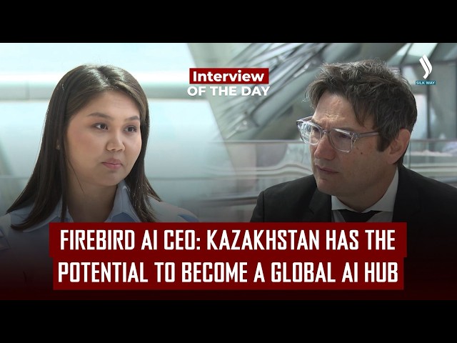Firebird AI CEO: Kazakhstan Has the Potential to Become a Global AI Hub