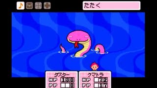 【実況】MOTHER3だよ part10