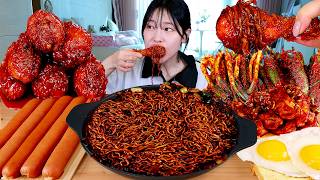 Download lagu ASMR MUKBANG| Spicy Jjapagetti, Korean Fried Chicken, Kkanpung Dumplings, Spring Onion Kimchi mp3