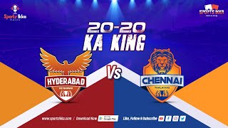 🔴Live IPL Hyderabad vs Chennai Score & Discussion | IPL SRH vs CSK|