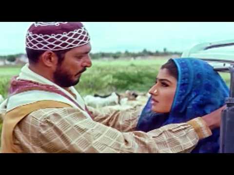 Tera Gham Mera Gham — watch video