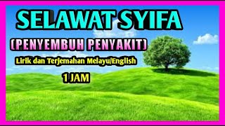 Download lagu SELAWAT SYIFA (Penyembuh Penyakit) 1hour non stop mp3 Download lagu SELAWAT SYIFA (Penyembuh Penyakit) 1hour non stop mp3