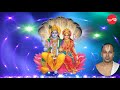 Sri Lakshmi Hrutayam Sri Lakshmi Narayana Hrutayam Malola Kannan Full Verson
