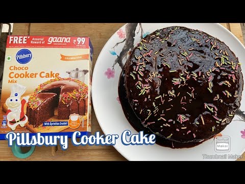 Pillsbury Choco Cooker Cake | Pillsbury Cake Mix | Easiest cake | Soft Moist Cake just 30 minutes