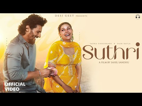 Suthri — watch video
