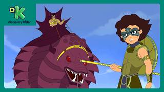 Download lagu Mahayodha Kisna 💪| Jadoo vs Jazba! | Full Movie 😍 | Cartoon Full Movie | @DiscoveryKidsIN mp3 Download lagu Mahayodha Kisna 💪| Jadoo vs Jazba! | Full Movie 😍 | Cartoon Full Movie | @DiscoveryKidsIN mp3