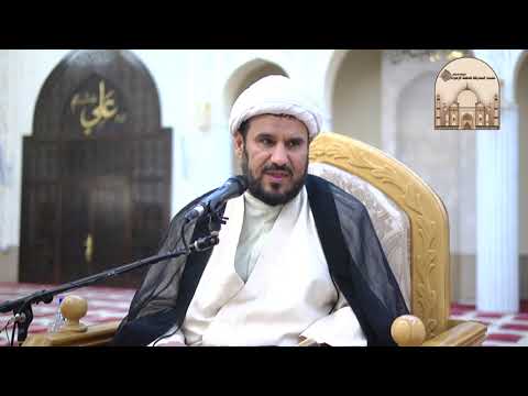 مجلس مولد الإمام الحسن العسكري عليه السلام - سماحة الشيخ كاظم العامري