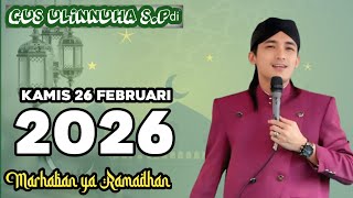 Download lagu acara lamarane mamas || pengajian bersama gus ulinnuha terbaru 2026. mp3