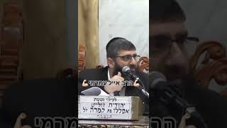 ✨️⭐️הרב אייל עמרמי⭐️✨️ #מוסאיוף #אמונה #פרשת השבוע #בשלח (בית הכנסת מוסאיוף) - התמונה מוצגת ישירות מתוך אתר האינטרנט יוטיוב. זכויות היוצרים בתמונה שייכות ליוצרה. קישור קרדיט למקור התוכן נמצא בתוך דף הסרטון