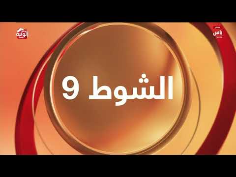 ملخص السباق , مهرجان الشيخ محمد بن زايد 2025/12/24 حقايق الذيد