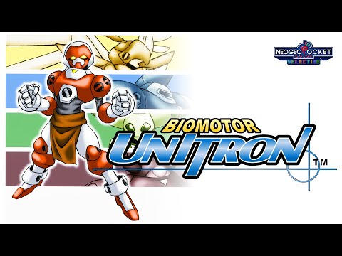 Switch｜BIOMOTOR UNITRON thumbnail