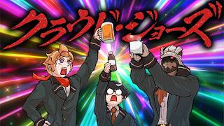 死亡フラグ回避なるか！？雲サメと戦う七英雄（中編）【TRPGアニメーション】