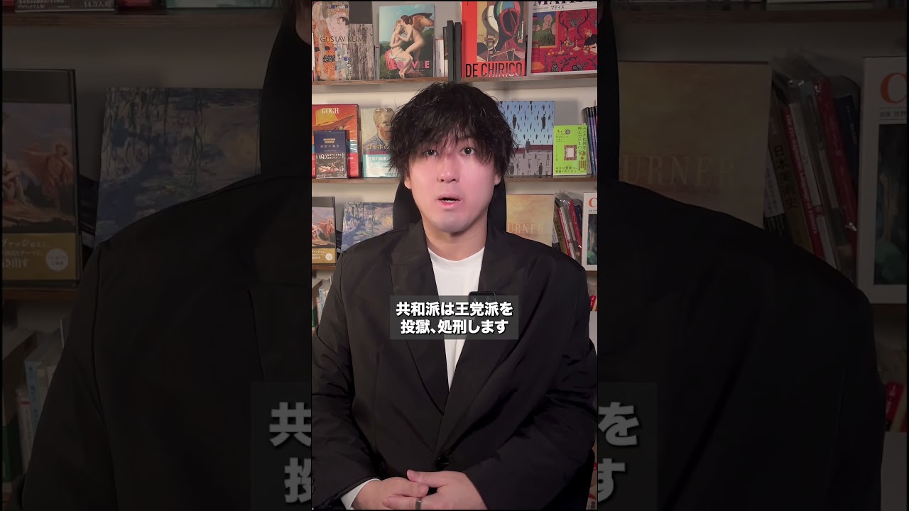 あなたは自分のために子供を利用することを、どう思いますか？