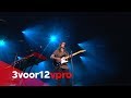 Julien Baker - Turn Out The Lights (Live at Best Kept Secret 2019)