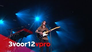 Julien Baker - Turn Out The Lights (Live at Best Kept Secret 2019)