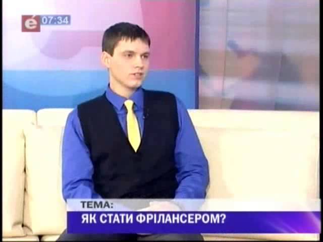Фото SEO продвижение сайта