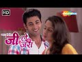 Kehta Hai Dil Jee Le Zara Episode 40 | कहता है दिल जी ले जरा | Hindi Romantic Serial