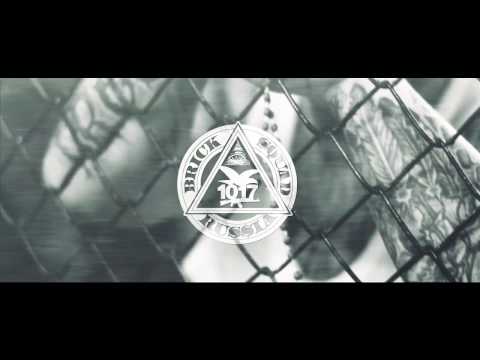 Young Gipsy — Кошмар Наркоторговца