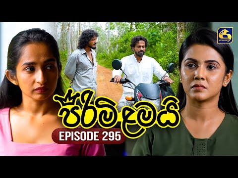 Pirimi Lamai (පිරිමි ළමයි) | Episode 295 | 02nd January 2026 | Swarnavahini