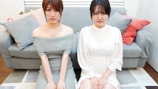 ?本日発売の『FRIDAY』に掲載された件につきまして【生配信】