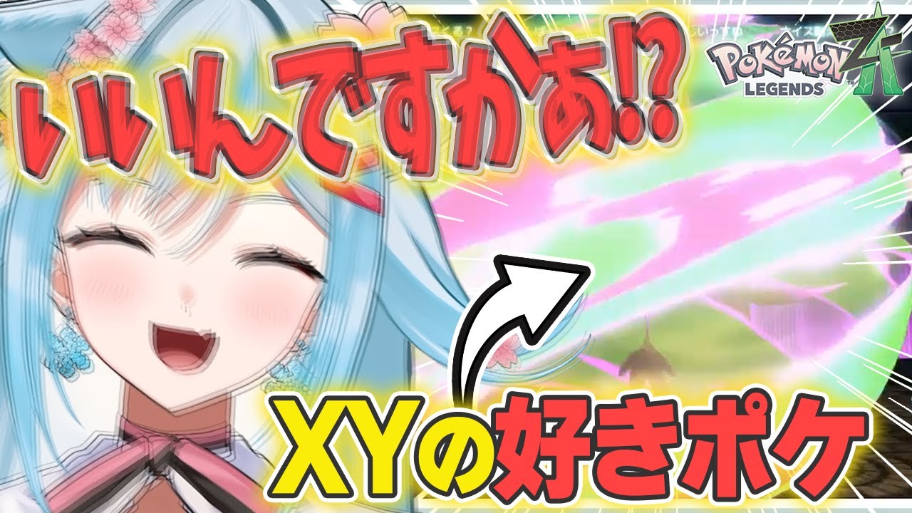 実績動画6