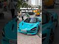 Madhuri Dixit S Brand New McLaren 750s Mclaren Mclaren750s Madhuri Madhuridixitperformance