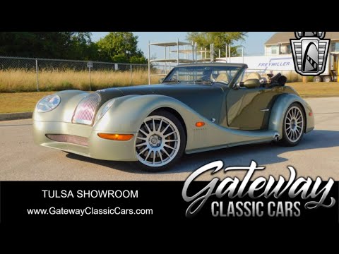 2005 Morgan Aero 8 (CC-2013599) for sale in O'Fallon, Illinois