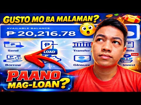 PAANO UMUTANG SA GCASH KAHIT WALANG GSCORE O GCREDIT | GAMIT ANG CELLPHONE NA APPROVE BA?