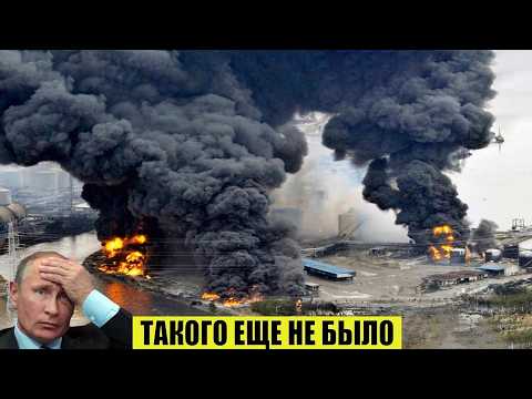 НОВОСТИ 6 ИЮНЯ 2026 - ЧП Россия и Украина , Москва Ураган, Катаклизмы, События Дня, США Европа, NEWS