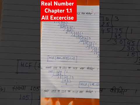 #bgmringtone #ringtone @Amita-k6m