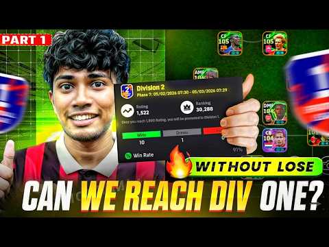 CAN WE REACH DIV 1 WITHOUT LOSE ? NEW ACCOUT 🔥 | 4222 FORMATION STILL 🤯 RiCH BOY