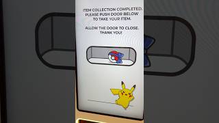 Pokemon vending machine #pokemon #vendingmachine #tcg #pokemoncards
