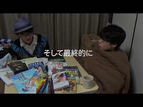 日本画学科 辻敬太氏＆小笹大介氏