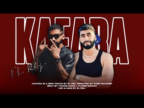 El RBJ and RED PRODUCTION