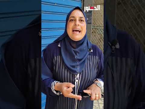 مواطنة مصرية ... السيسي دعم المرأه وجعلها من اولويات الدولة المصرية
