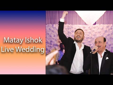Matay Ishok - U Habusho Live Aramean Wedding
