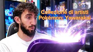 Collezionando carte degli Artisti Pokémon: Yawarakai. L'arte Impressionista incontra i Pokémon.